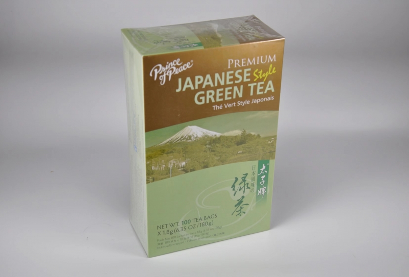 六安绿茶